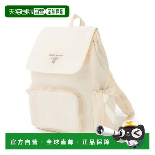 日本直邮NARUMIYA Petit Main 绗缝蝴蝶结双肩包 象牙色