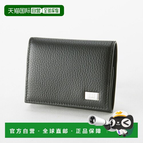 日本直邮dunhill 登喜路 Abolities 皮革零钱包 BOX 19F2980AV001
