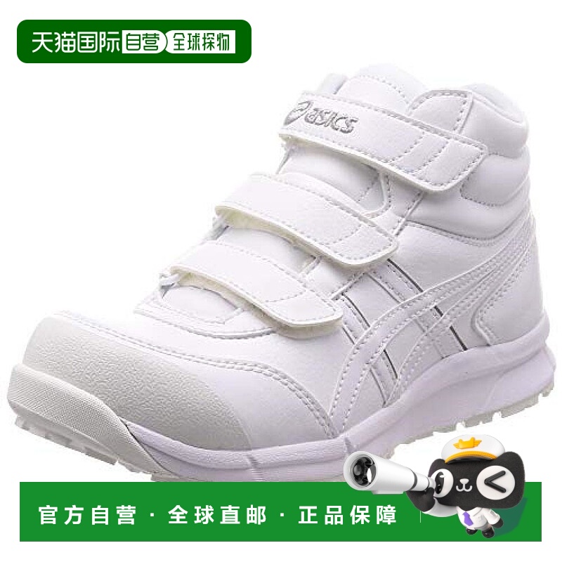 【日本直邮】安全靴 ASICS  CP302 白色 23.0cm 3E白色亚瑟士