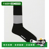 日本直邮MONKEY TIME 男士 1h可退 拼接条纹针织袜子 83356990215