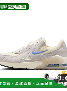 Women's Air Max Exce 113RYLPL/GRY耐克日本正品男女同款灰白