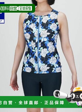 日本直邮 Mizuno 女士不易翻边带扣水上健身套装  蓝色