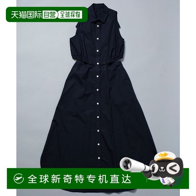 日本直邮SHIRT FIRSTHAND by 5525gallery 侧开叉连衣裙 调节腰带