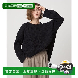 半高领设计 型罗纹针织套头衫 851 日本直邮conte女士宽松版 1h可退