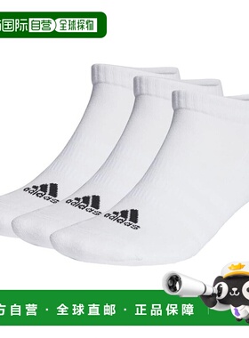 日本直邮adidas-adidas袜子，SPW垫子，3p低袜子，ht3434：白色阿