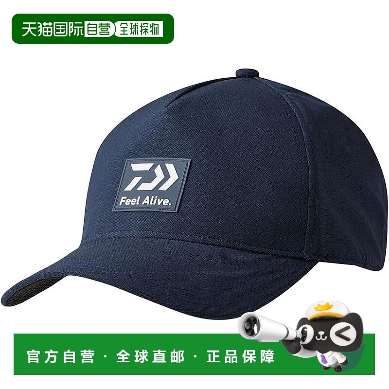 【日本直邮】达亿瓦CORDURA Logo Cap 25DC-6125 海军蓝 免费