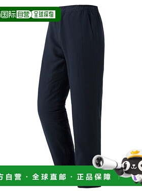 日潮跑腿Montbell蒙贝欧男款运动裤KAMICO多色工装BKNV S2105268