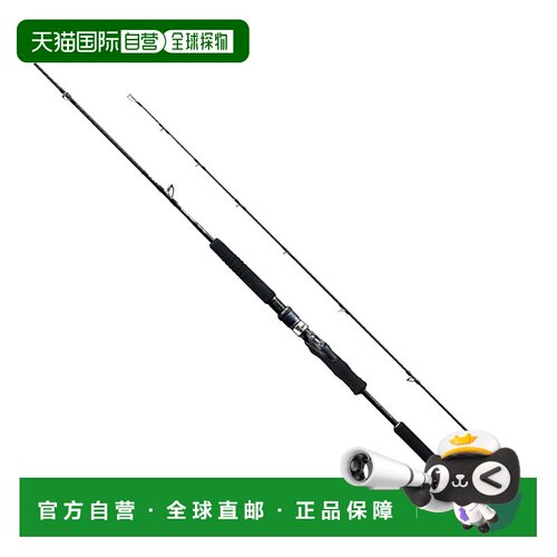 日本直邮Shimano Rod '21 游戏类型 EJ B63-3