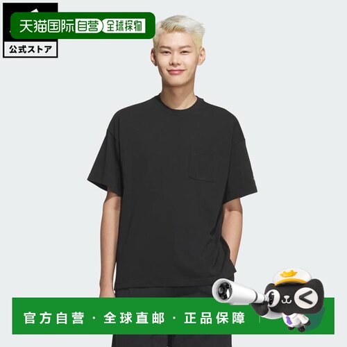 日本直邮 adidas 宽松版型重磅单面针织半袖口袋T恤 男装 [JM2028