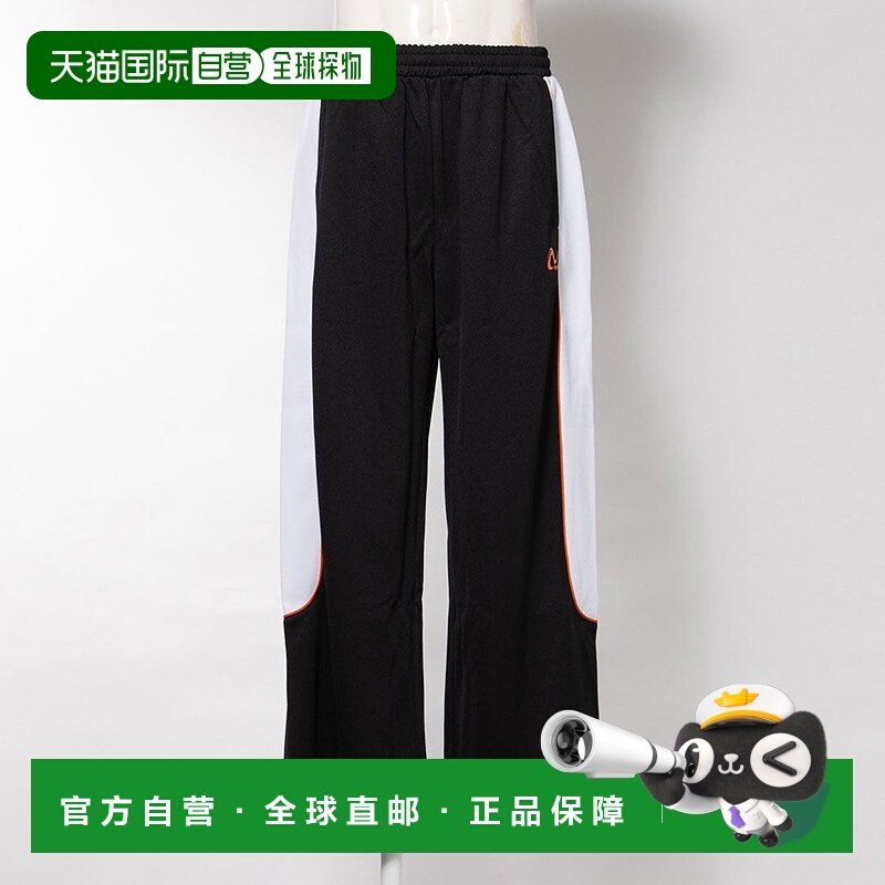 日本直邮NERDY LINE TRACK PANTS 运动长裤 [NE8621EU00494]卫裤