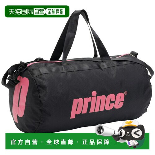 日本直邮Prince 网球包鼓包 M PR286