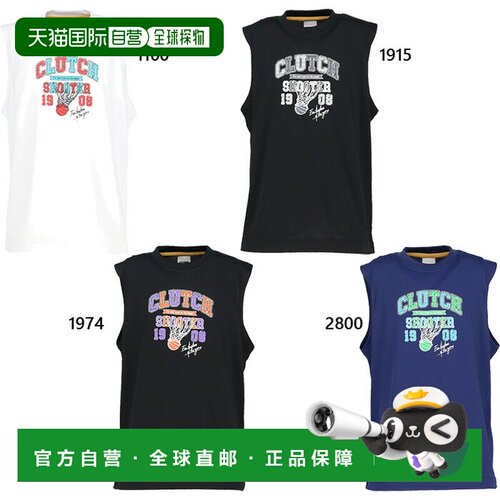 日本直邮Converse 儿童印花无袖衬衫篮球服上衣 CB461355
