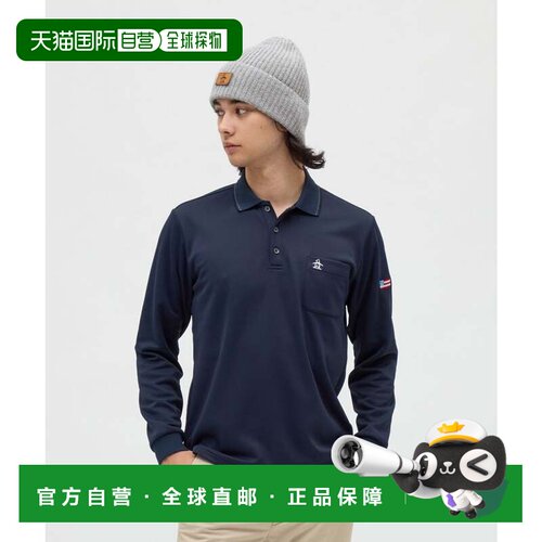 日本直邮无品牌 HEAT NAVI 灰色长袖运动 POLO衫
