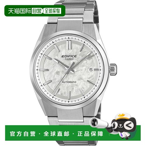 日本直邮Casio 卡西欧 EDIFICE EFK-110D-7AJF 自动机械手表