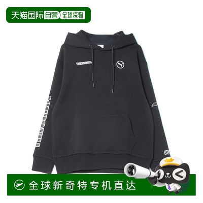 1h可退 日本直邮PUMA 彪马 男士PUMA x TANGRAM联名款连帽卫衣 63