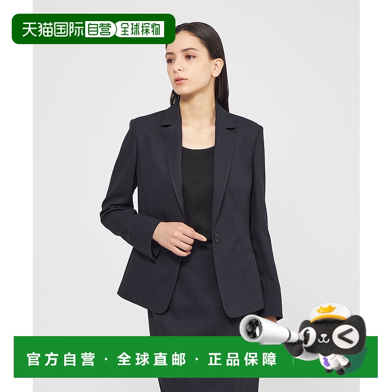 1h可退 日本直邮EPOCA 女士2WAY舒适弹力单排扣西装外套 M5E28562