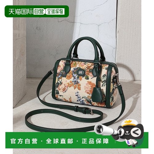 1h可退 日本直邮jouetie女士复古花卉图案波士顿包 JUT81620B