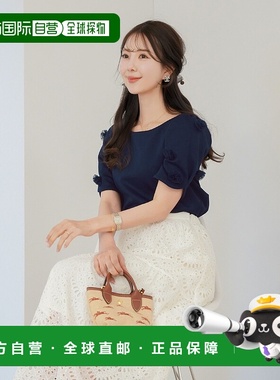 1h可退 日本直邮le reve vaniller 女士花饰泡泡袖T恤 lvn5112008