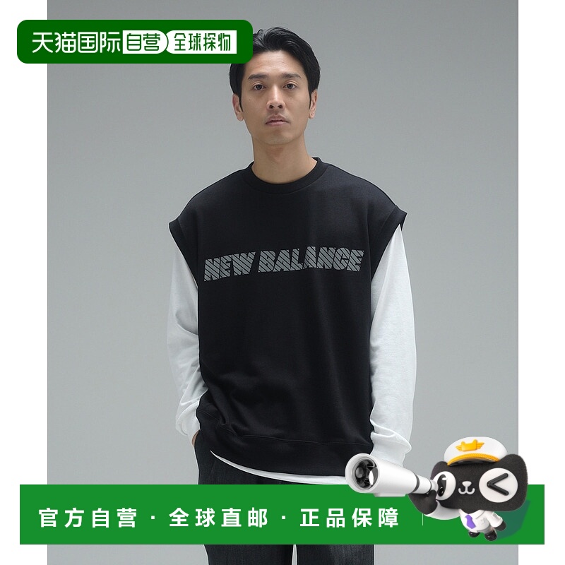 1h可退 日本直邮New Balance 男士反光标志宽松无袖背心 AMV45023