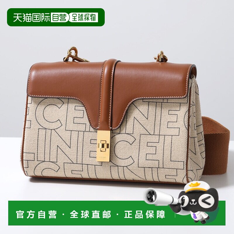 日本直邮CELINE Teen Soft 16 女士单肩斜挎包 Natural-Tan 19685