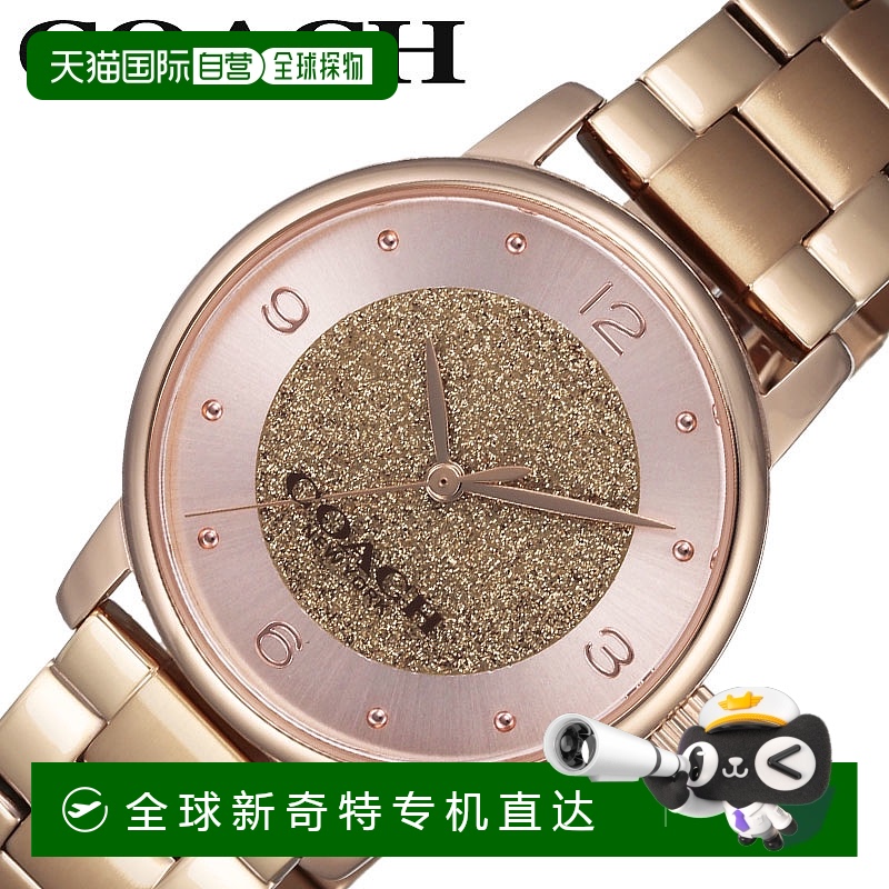 日本直邮蔻驰手表 COACH 手表 Coach 手表 Grand GRAND 女士 精致