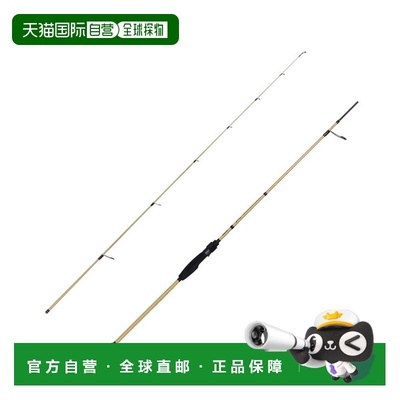 日本直邮Pure Fishing Japan 桨式游戏 PGS-652MML（旋转/两节式