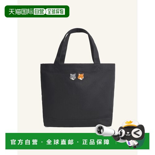 日本直邮Maison Kitsune 双狐头托特包