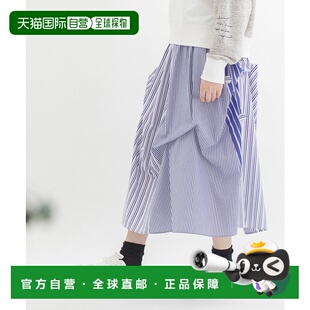 1h可退 日本直邮nop de nod 女士条纹拼接2WAY变形裙 2515047159