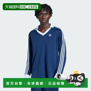 日本直邮adidas 阿迪icolor珠地足球长袖T恤