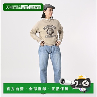 套头衫 1h可退 针织衫 908学院款 舒适透气百搭潮牌高 日本直邮45R