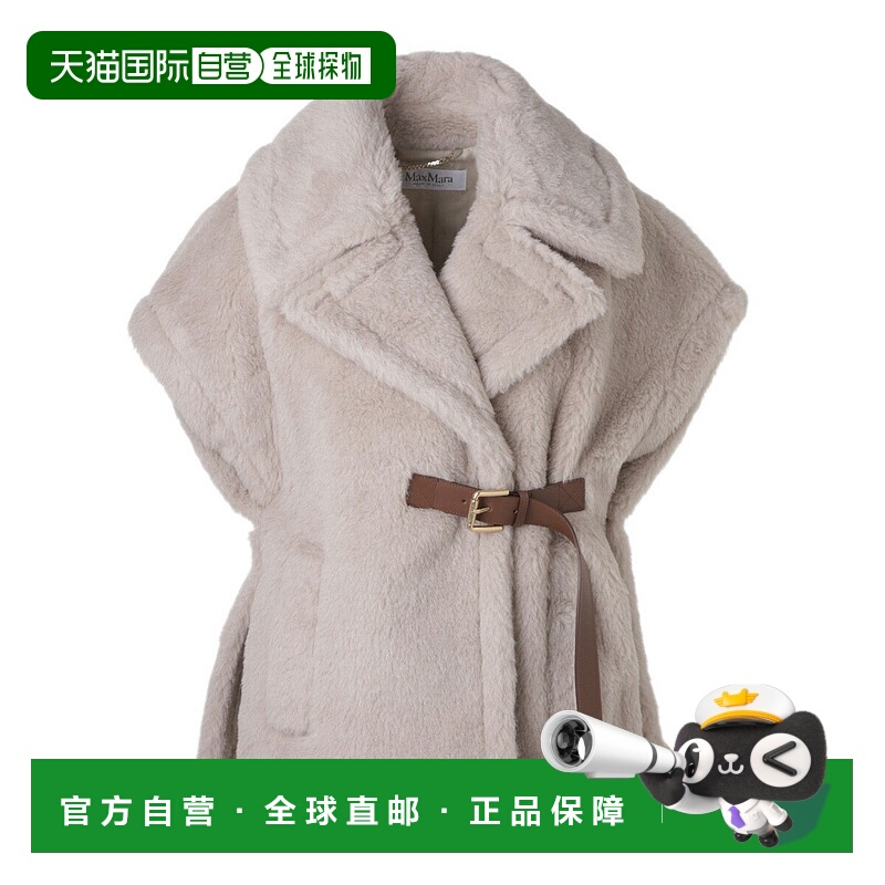 日本直邮Max Mara 女士披肩式斗篷 newabavo1 2524736152600 008