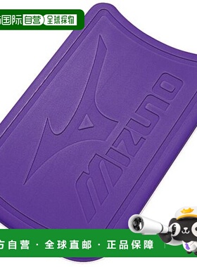 日潮跑腿MIZUNO美津浓（男式、女式）游泳浮力板 Beat 85ZB75167