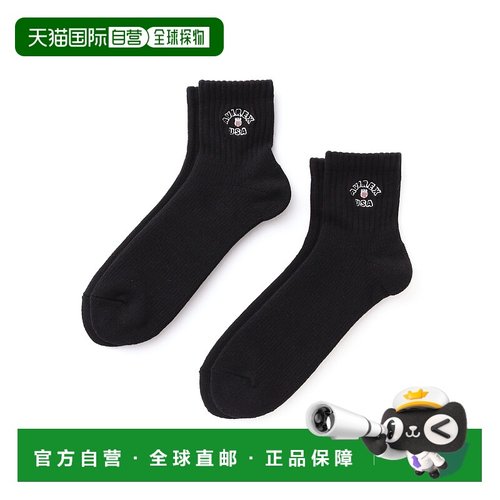 1h可退 日本直邮AVIREX 字母刺绣运动袜  7835972004