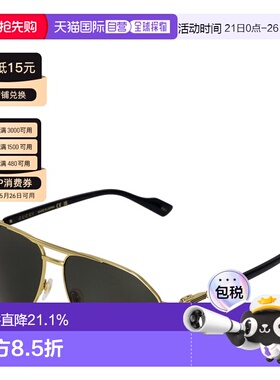 GUCCI 古驰高级简约百搭通勤男士墨镜GG1220S