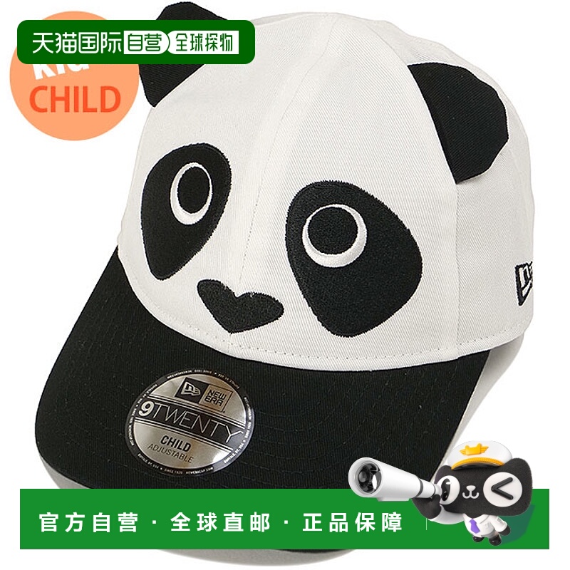 日本直邮New Era Kids' 9TWENTY 动物熊猫帽 [14671708 FW25] CLD