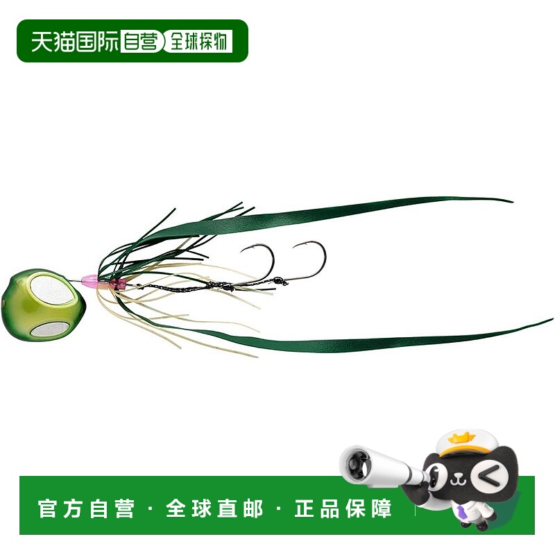 【日本直邮】Rapala乐伯乐 路亚鱼饵/鱼头/须40g DOS40-DG深绿