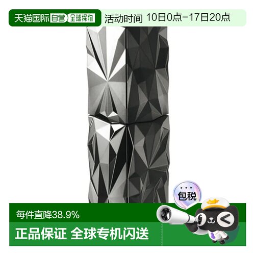 日本直邮POLA宝丽BA全新K糖化美白保湿抗老再生光彩精华40ml正品