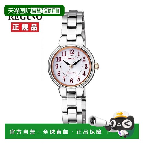 日本直邮CITIZEN 西铁城 REGUNO系列手表 KP1-012-13