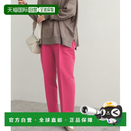 URBAN RESEARCH DOORS 女装 双层面料直筒休闲裤 DR2724U208