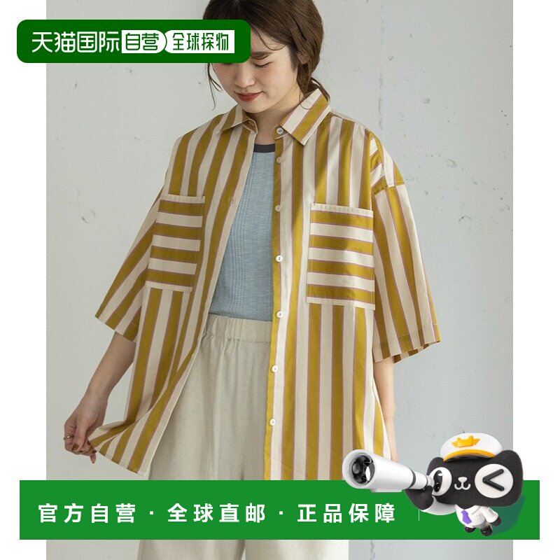 1h可退 日本直邮POU DOU DOU 女装 宽松条纹衬衫 2611146055