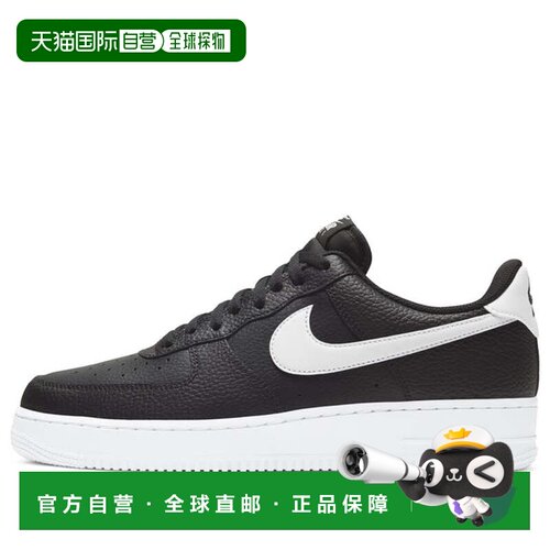 日本直邮Nike/耐克Air Force 1 