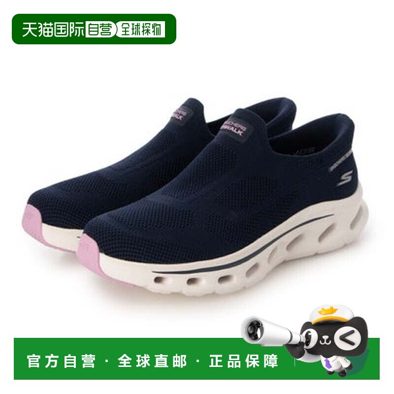日本直邮SKECHERS 斯凯奇女士健步鞋 GLIDE-STEP 2.0 安妮款 1251