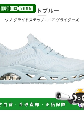 日本直邮Skechers 女士 Slip-Ins Uno Glide-Step Air Gliders 运