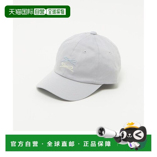 日本直邮UNITED ARROWS green label relaxing 缎带斜纹布帽子 儿