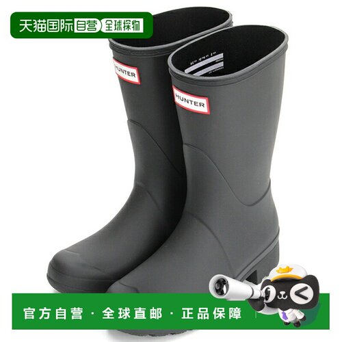 日本直邮HUNTER HUNTER 男女通用雨靴短靴 Essential