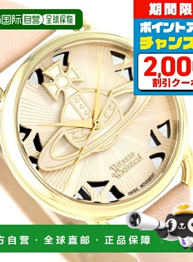 日本直邮Vivienne Westwood 女士手表 Leadenhall 33mm VV163BGPK