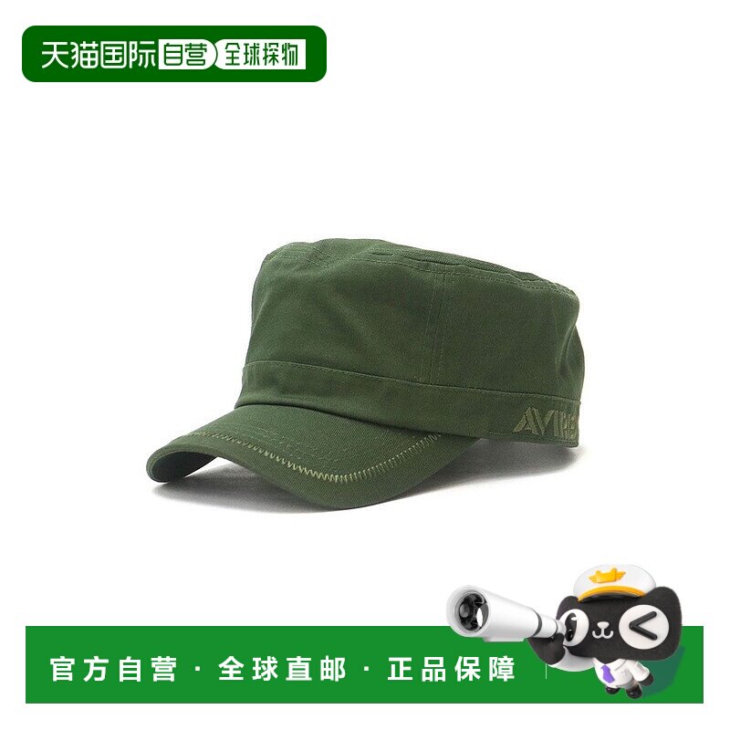日本直邮AVIREX AVIREX STANDARD WORK CAP 帽子 [AV1129EU019707