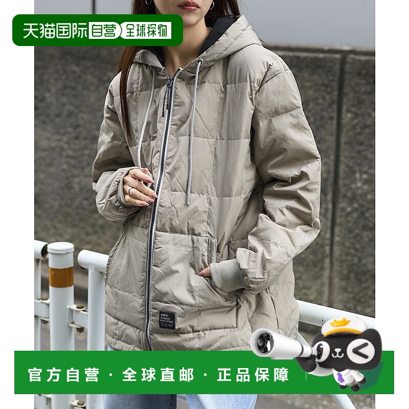 1h可退 日本直邮TAION 男女同款 800FP羽绒前开拉链连帽外套 3255