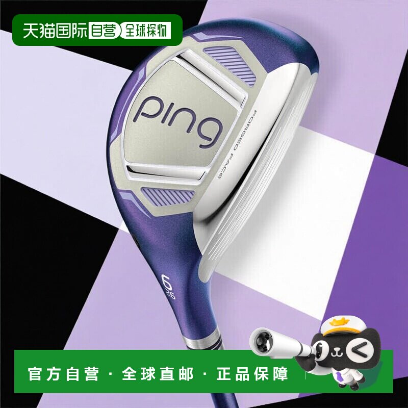 【日本直邮】PING　运动用品　高尔夫杂项球杆　G Le4高尔夫球杆
