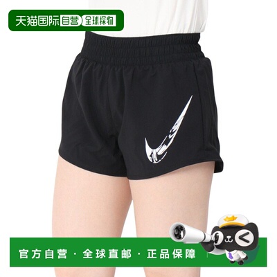 日本直邮Nike 女士 速干 中腰 印花短裤 含内衬 耐克FV6365-010
